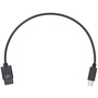 DJI Ronin-S Multi-Camera Control Cable (Sony Multi Port)