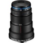 Laowa 25mm f/2.8 2.5-5X Ultra-Macro Lens (Pentax)