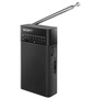 Sony ICFP26 Portable Radio with Speaker