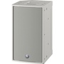 Yamaha CZR10 700W 2-Way 10" Passive Loudspeaker (White)