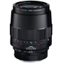 Voigtlander 110mm f/2.5 Macro APO-Lanthar Lens: Sony FE