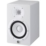 Yamaha HS7 Powered Studio Monitor (White, Single)