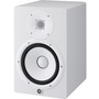 Yamaha HS8 Powered Studio Monitor (White, Single)