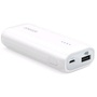 Anker Astro E1 5200 Powerbank (White)