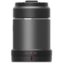 DJI Zenmuse X7 DJI DL 24mm F2.8 LS ASPH Lens (Part 2)