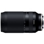 Tamron 70-300mm f/4.5-6.3 Di III RXD Lens for Sony E