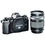 Olympus OM-D E-M1 Mark II With 1EZ-M1240 12-40 Lens (Black)