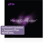 Avid Media Composer Perpetual 1-Year Software Updates And Support Plan (Renewal)