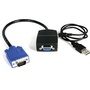 StarTech 2-Port VGA Video Splitter (Black, USB Powered)