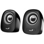 Genius SP-Q160 Black USB Powered Mini Speakers (Black/Grey)