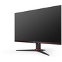 AOC 24G2E5 24" 1920x1080 1ms HDMI DP 75Hz Frameless Monitor