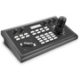 AV Matrix PKC2000 Network PTZ Camera Keyboard Controller