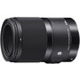 Sigma 70mm f/2.8 DG Macro Art Lens for Leica L