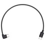 DJI Ronin-SC Multi-Camera Control Cable Type-C (Part 2)