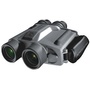 Fujifilm Fujinon S1240 D/N Stabiscope
