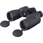 Fujifilm Fujinon 7x50 FMTR-SX-2 Binoculars