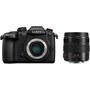 Panasonic Lumix GH5 II Mirrorless Camera with 12-35mm f/2.8 Lens