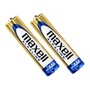 Maxell Alkaline AAA Battery (2 Pack)