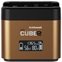 Hahnel PROCUBE2 Charger for Olympus