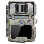 Keepguard KG571 Mini Trail Camera