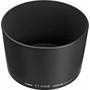 Canon ET-83BII Lens Hood