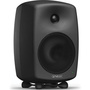 Genelec 8040B Active Two-Way 6.5" Studio Monitor (Single)