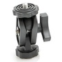 Pedco UltraMount Universal Ball Head