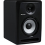Pioneer S-DJ60X 6" Active Reference DJ Speaker