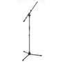 Samson BT4 Telescopic Boom Stand