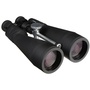 Barska 25-125x80 Gladiator Zoom Binocular