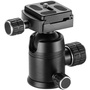 Barska AF12544 Aluminum Ball Head