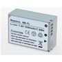 INCA Canon Compatible Battery (NB-7L)