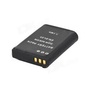 INCA Nikon Compatible Battery (EN-EL23)