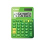 Canon Calculator LS123KMGR (Green)