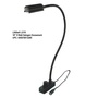 Littlite L-3 L-Series Lampset (18")