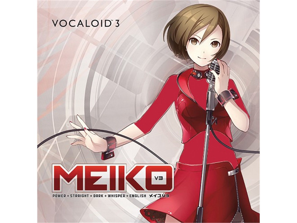 Big Fish Audio Meiko V3 Vocoloid Synthesizer Plug-in (Download)