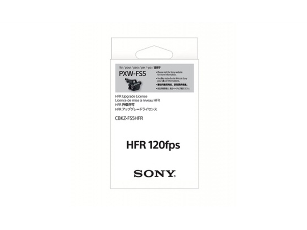 Sony CBKZ-FS5HFR 120 fps High Frame Rate Upgrade for PXW-FS5 Camera System