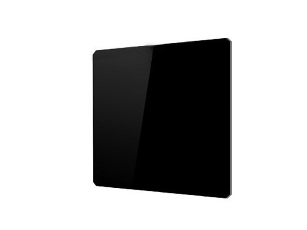 Benro 75 x 75mm Master Series ND16 Square Filter (4 Stop)