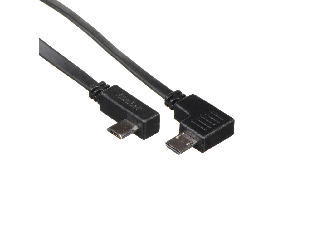 Zhiyun Camera Control Cable for Crane Gimbal (Sony Cameras)