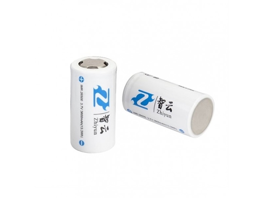 Zhiyun-Tech 26500 LIPO Battery (2-Pack)