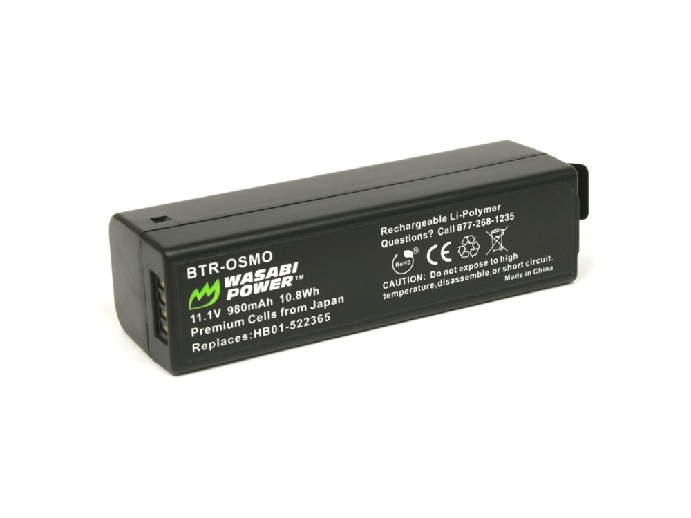 Wasabi Power Battery for DJI Osmo