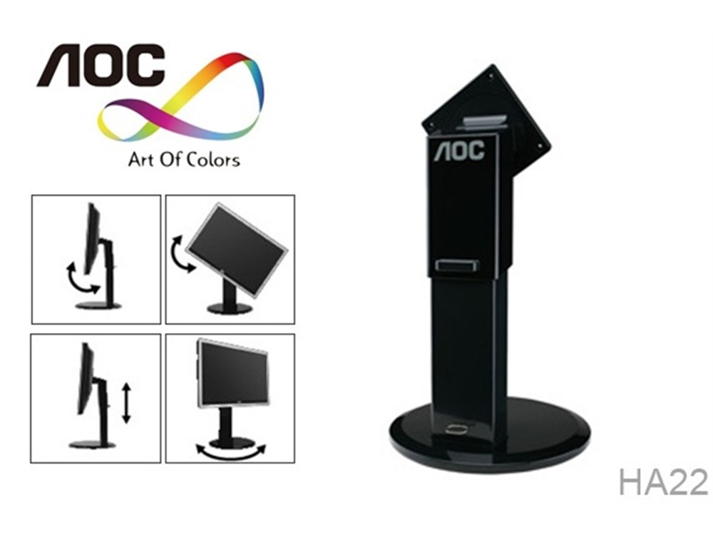 AOC HA22 19-24" LCD Height Adjust Monitor Stand