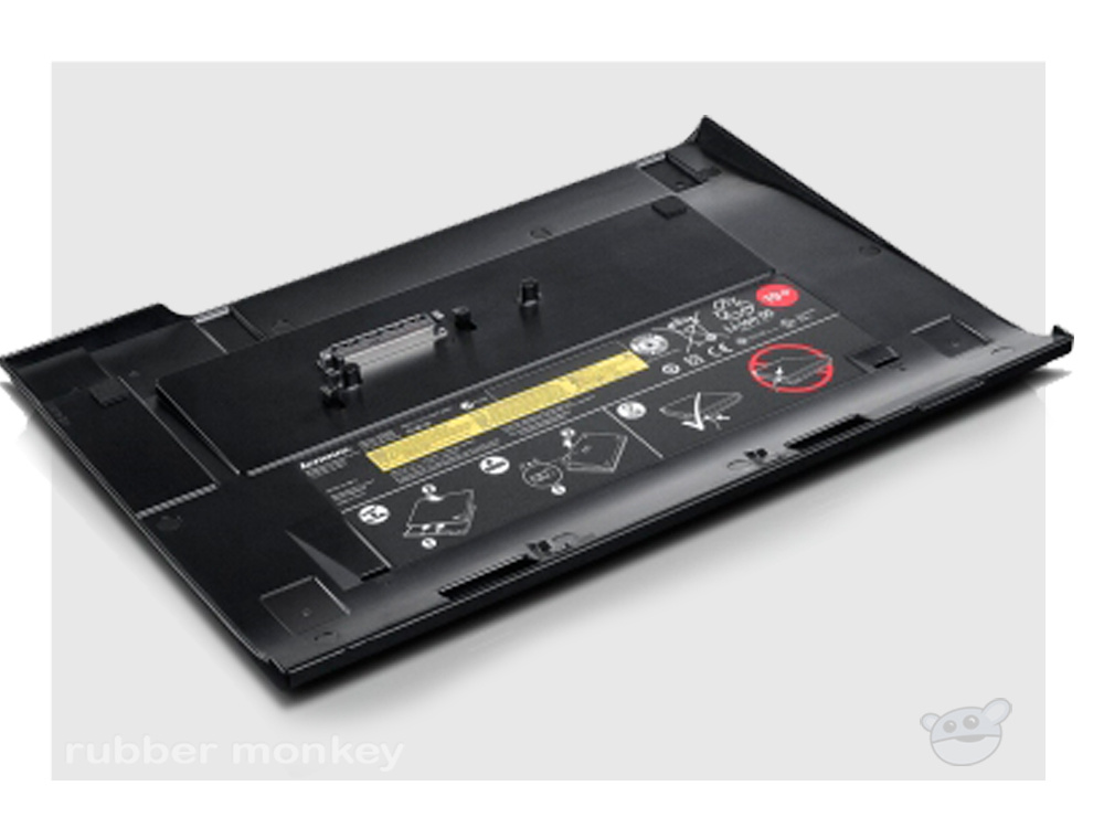 Lenovo ThinkPad Battery 19 plus (6 cell slice)