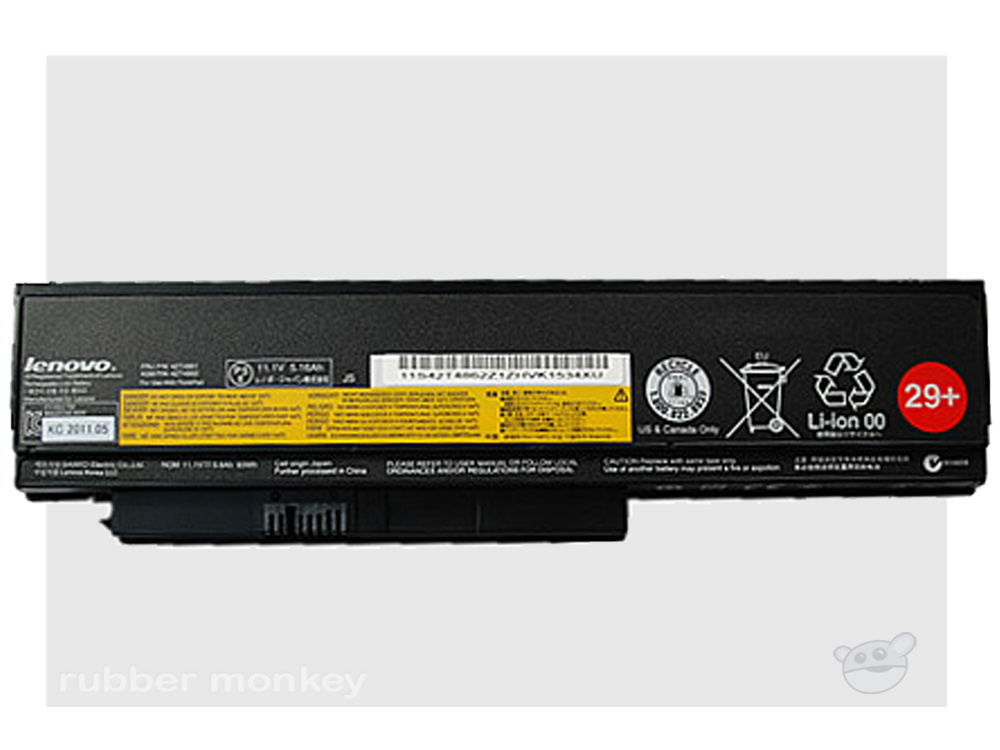 Lenovo ThinkPad Battery 29 plus (6 cell)