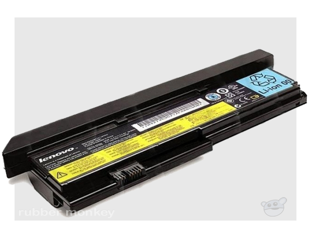 Lenovo ThinkPad Battery 47 (9cell)