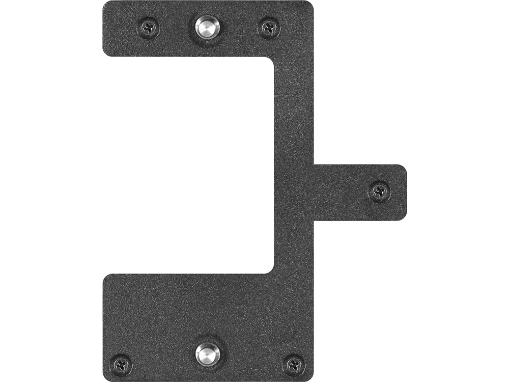 Marshall Electronics Base Plate for Quick Change Battery System