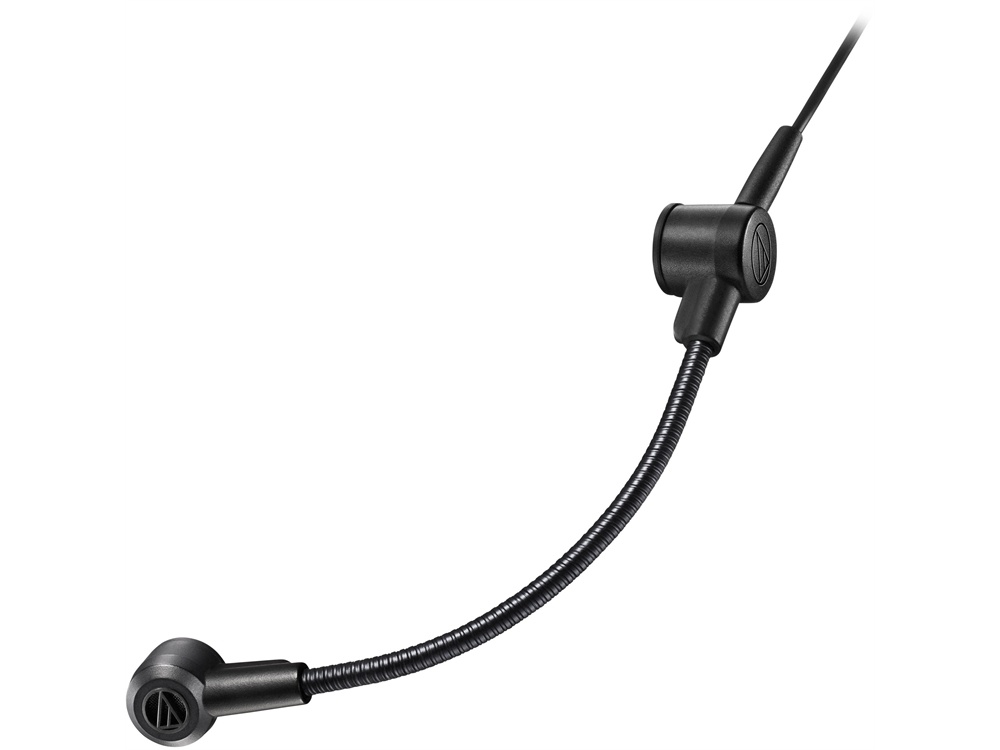 Audio Technica ATGM2 Consumer Detachable Boom Microphone