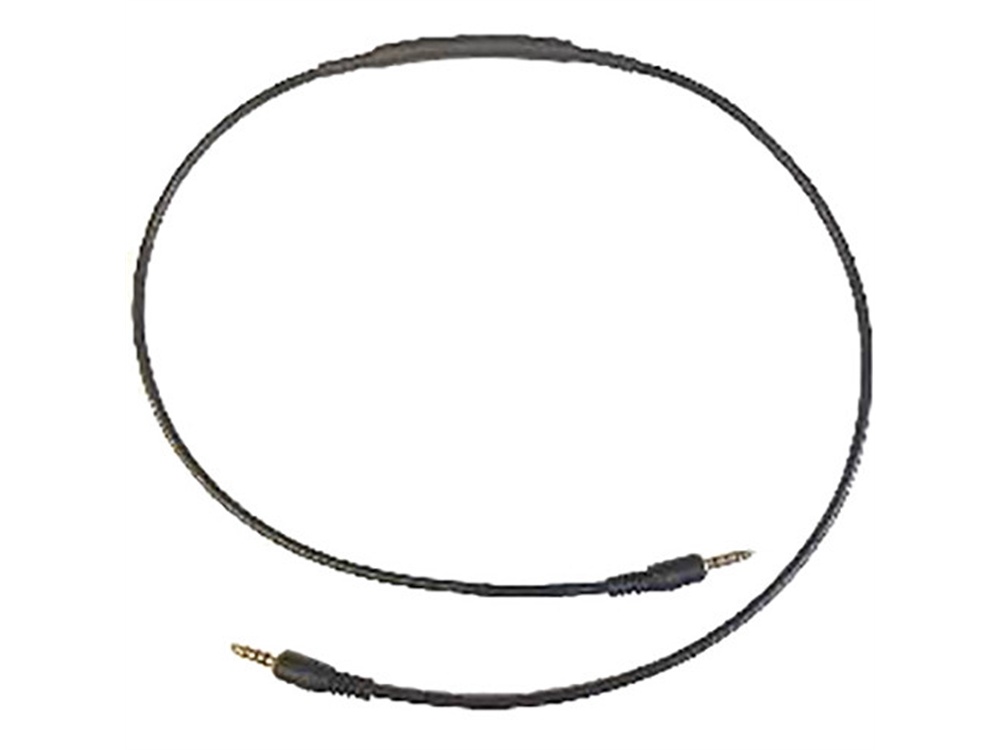 Eartec HB35IL Interlink Cable for HUB Mini Duplex Transceiver Base