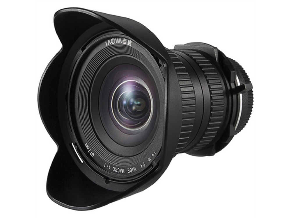 Laowa 15mm f/4 Wide Angle Macro Lens (Nikon)