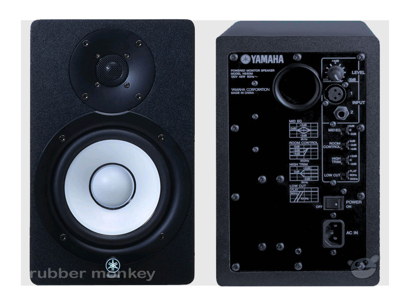 Yamaha HS50M Speakers